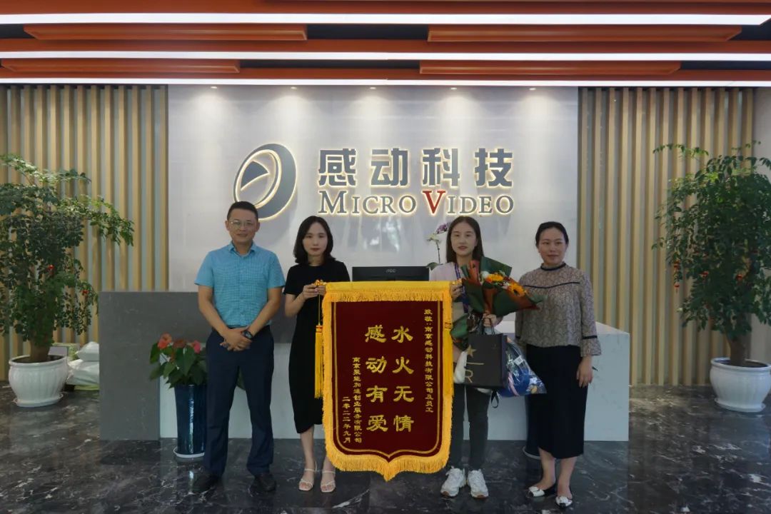 感動(dòng)故事匯：24分鐘，她，救了一幢樓……