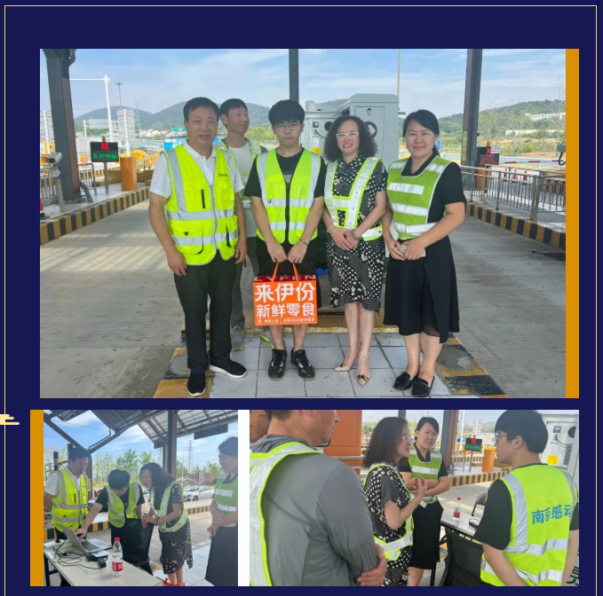 每逢佳節(jié)倍思親，感動(dòng)工會(huì)傳真情——記感動(dòng)工會(huì)中秋慰問(wèn)活動(dòng)