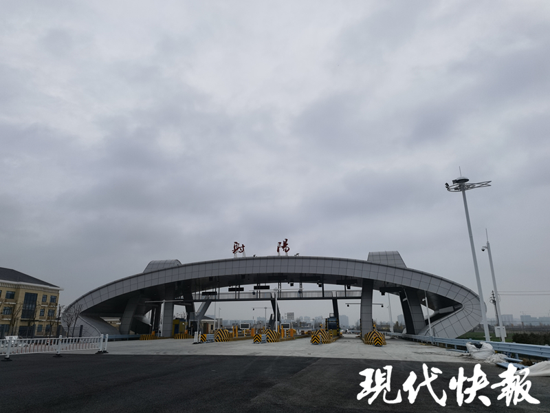 全國(guó)首條！“云收費(fèi)”登上了《現(xiàn)代快報(bào)》