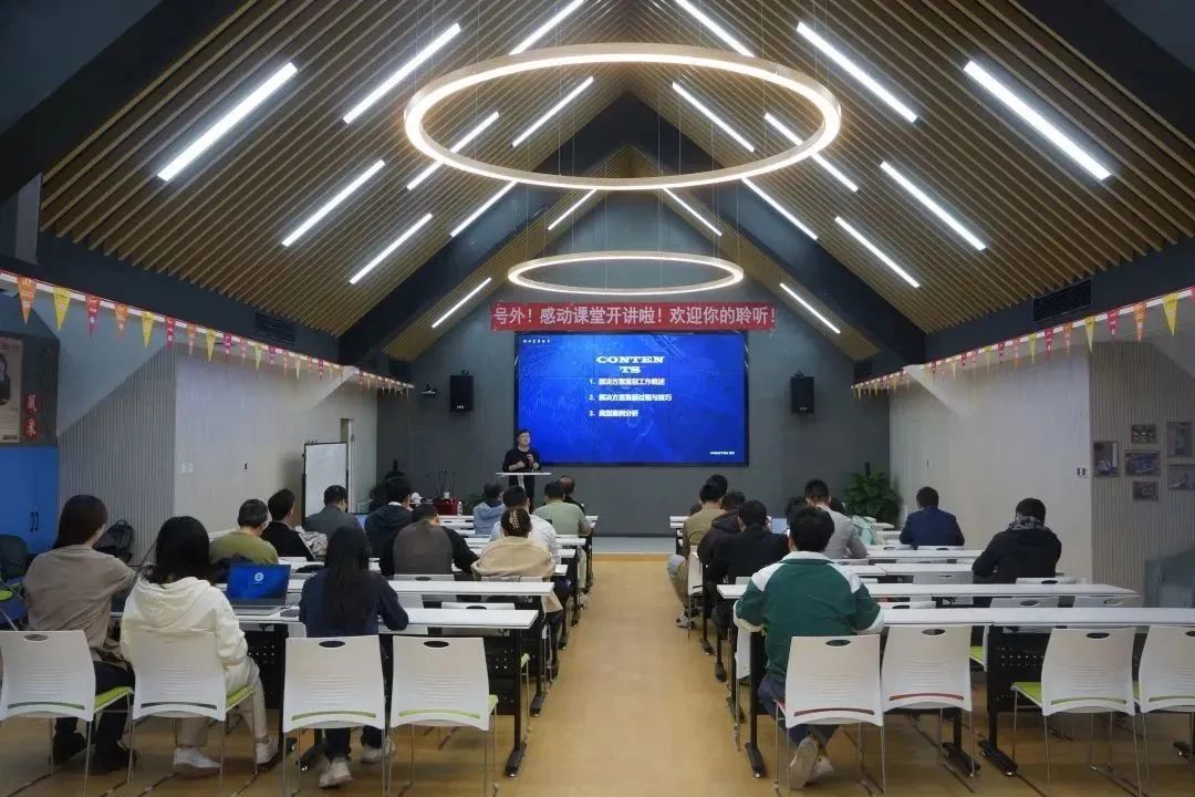 人間四月天，好課嗨翻天！ ——感動(dòng)課堂2023年4月精彩回顧