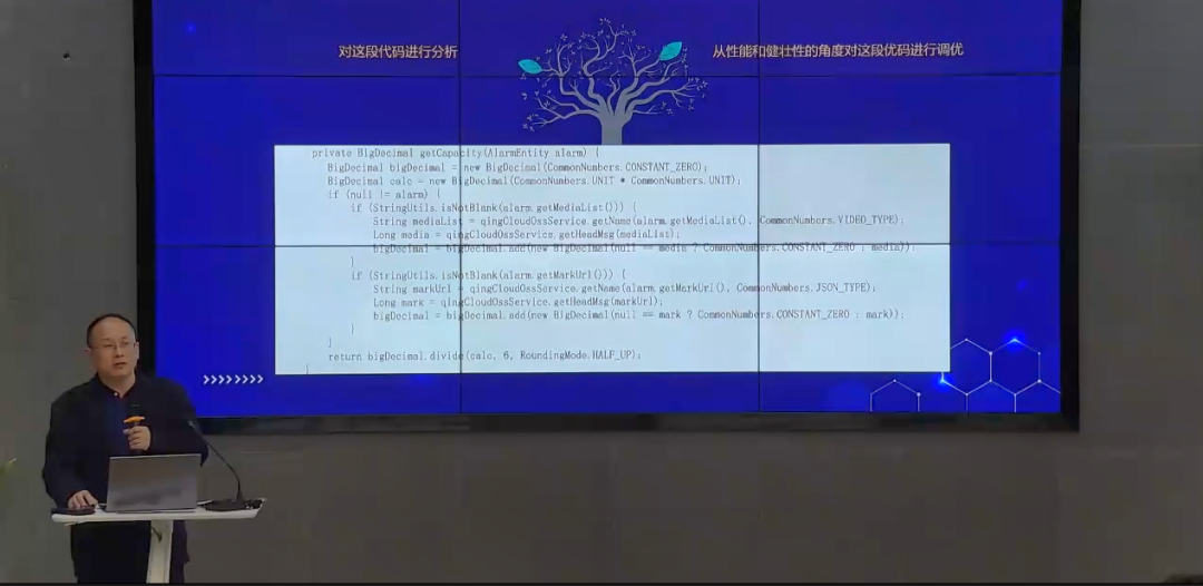 學習分享哪家強？感動講師當仁不讓！ ——感動科技2024年3月精彩課程回顧