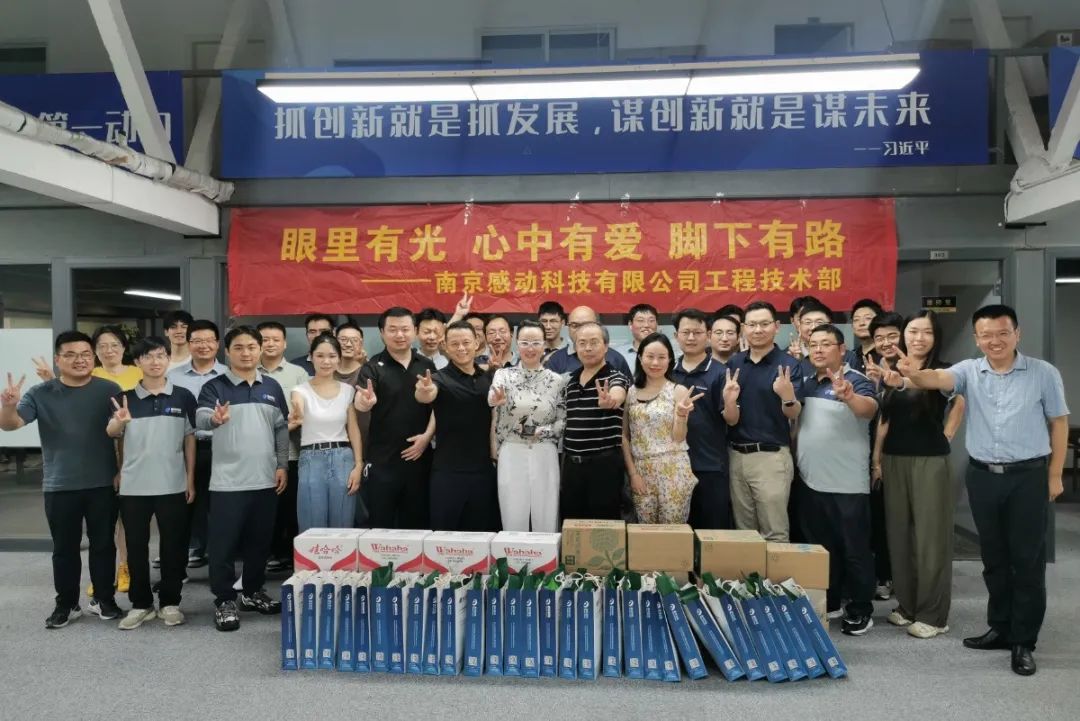 工會(huì)“娘家人”，清涼送大家！——公司工會(huì)高溫慰問(wèn)活動(dòng)回顧
